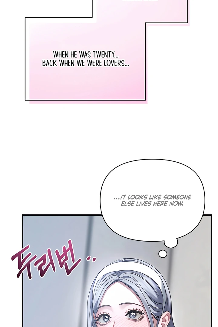 Read Ghost Tactic chapter 11 image 83 on Lezhin