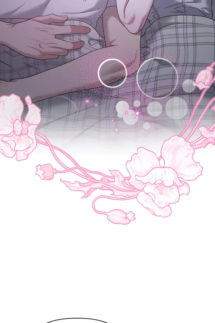 Read Ghost Tactic chapter 11 image 86 on Lezhin
