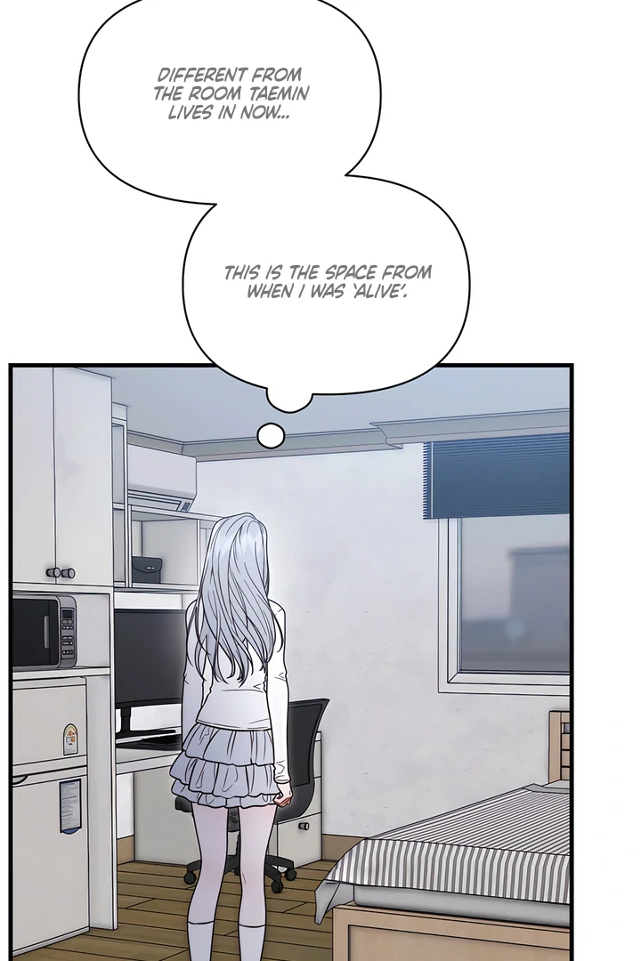 Read Ghost Tactic chapter 11 image 87 on Lezhin