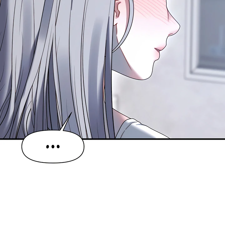 Read Ghost Tactic chapter 11 image 89 on Lezhin