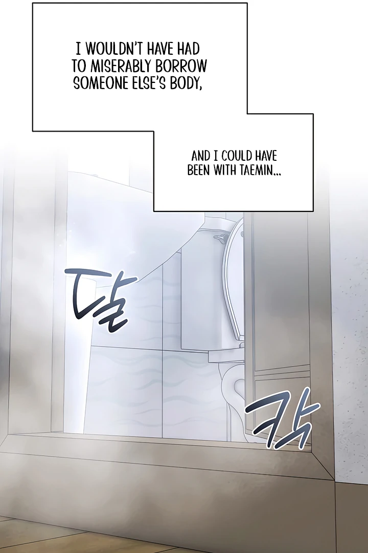 Read Ghost Tactic chapter 11 image 90 on Lezhin