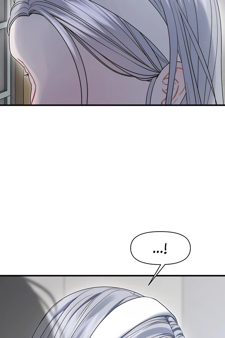Read Ghost Tactic chapter 11 image 93 on Lezhin