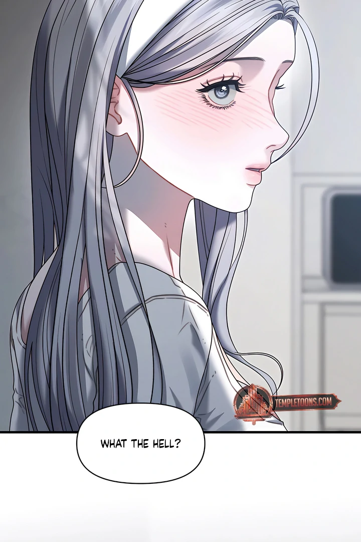 Read Ghost Tactic chapter 11 image 94 on Lezhin