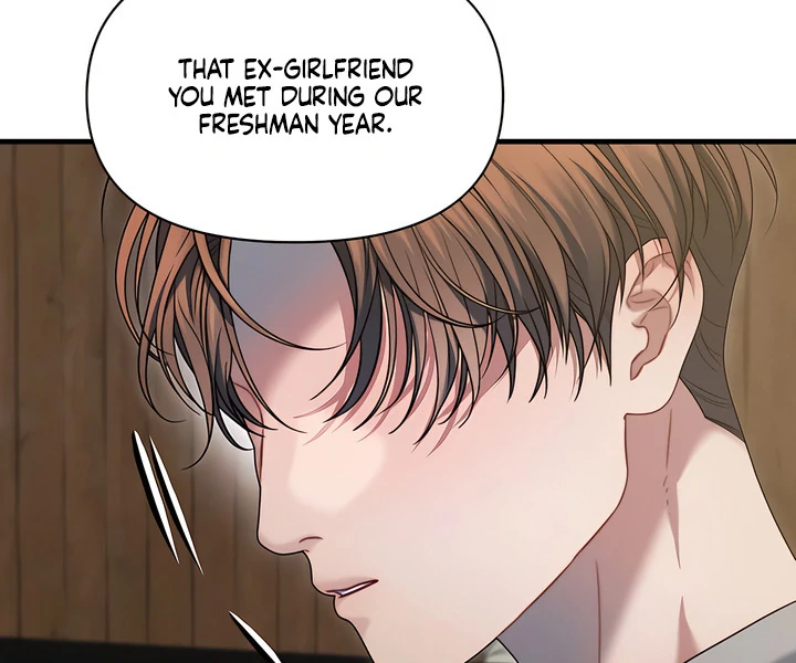 Read Ghost Tactic chapter 12 image 101 on Lezhin