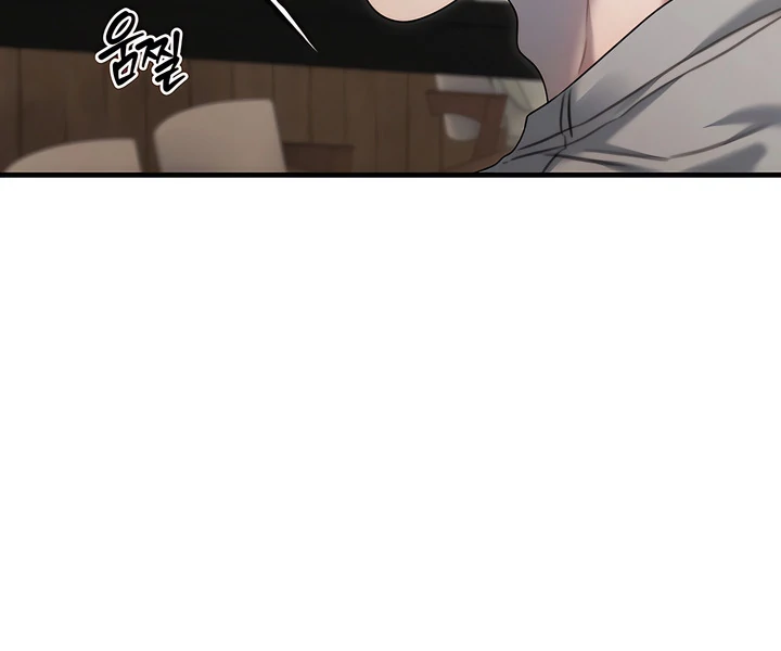 Read Ghost Tactic chapter 12 image 102 on Lezhin