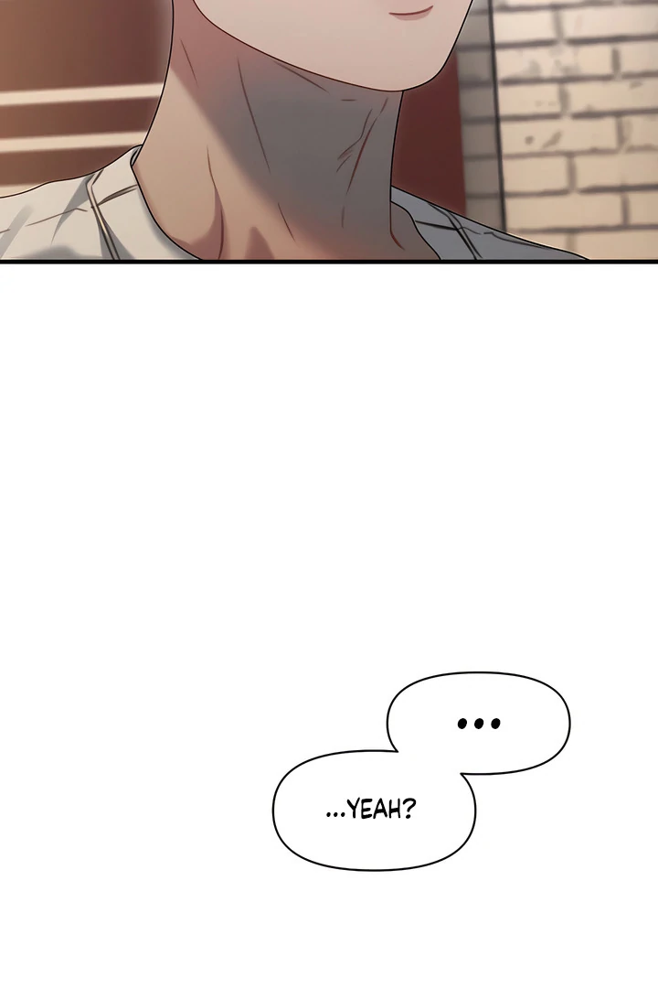 Read Ghost Tactic chapter 12 image 105 on Lezhin