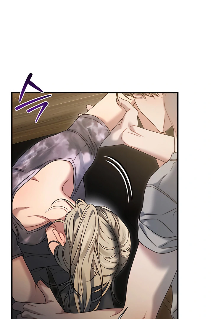 Read Ghost Tactic chapter 12 image 106 on Lezhin