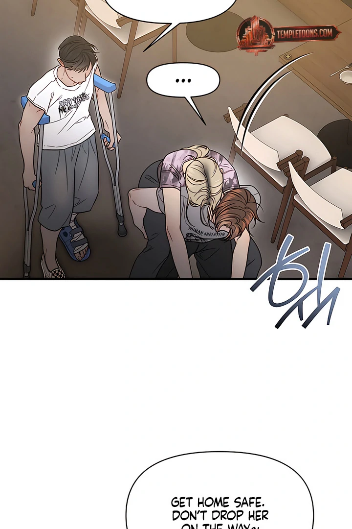 Read Ghost Tactic chapter 12 image 108 on Lezhin