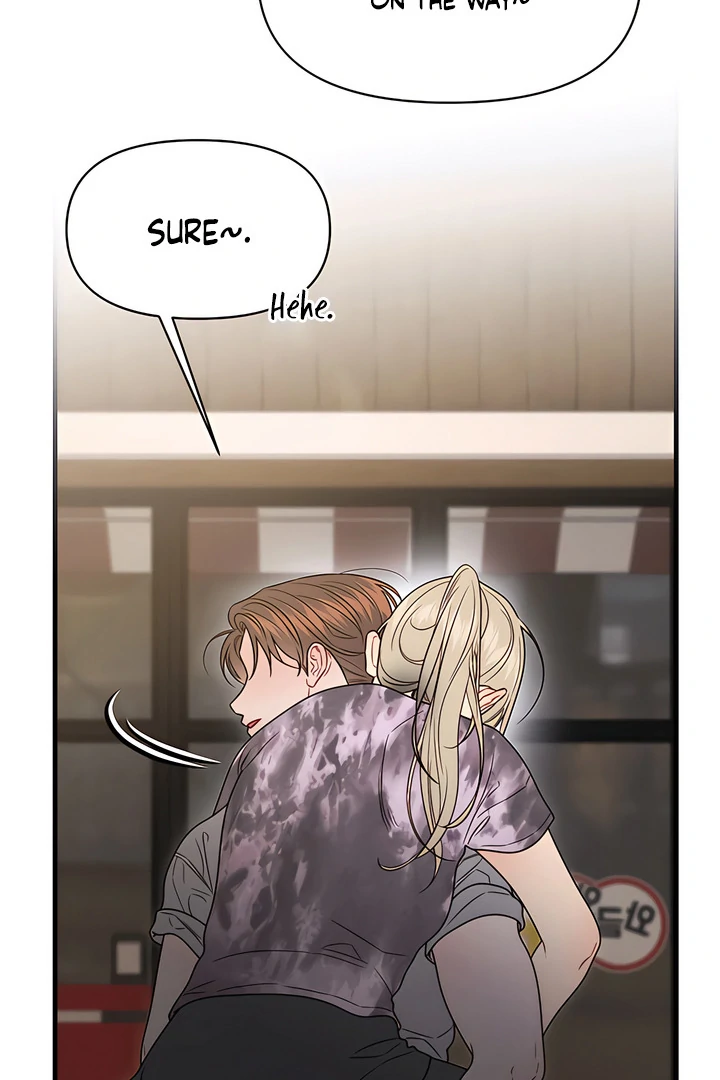 Read Ghost Tactic chapter 12 image 109 on Lezhin