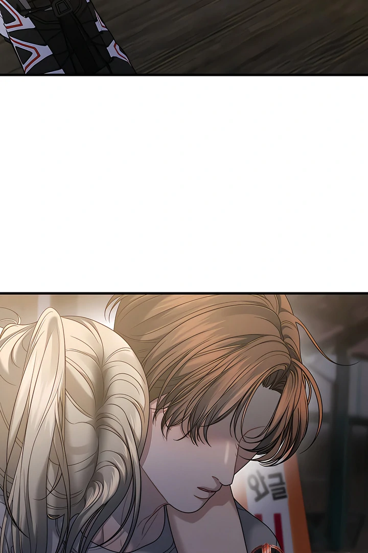 Read Ghost Tactic chapter 12 image 111 on Lezhin
