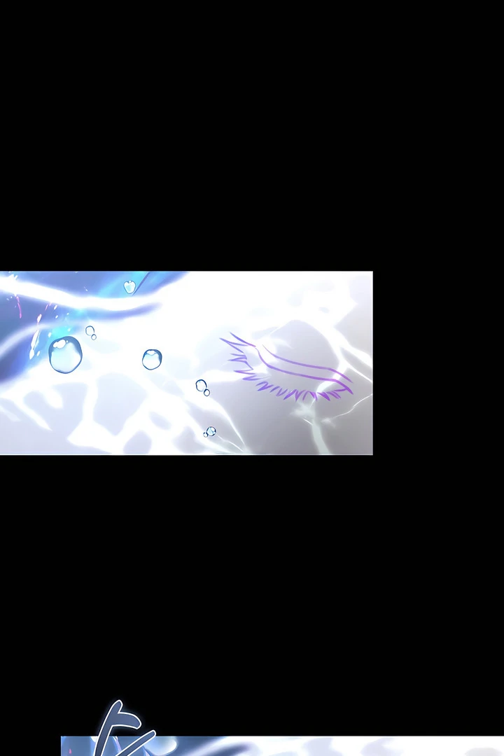 Read Ghost Tactic chapter 12 image 13 on Lezhin