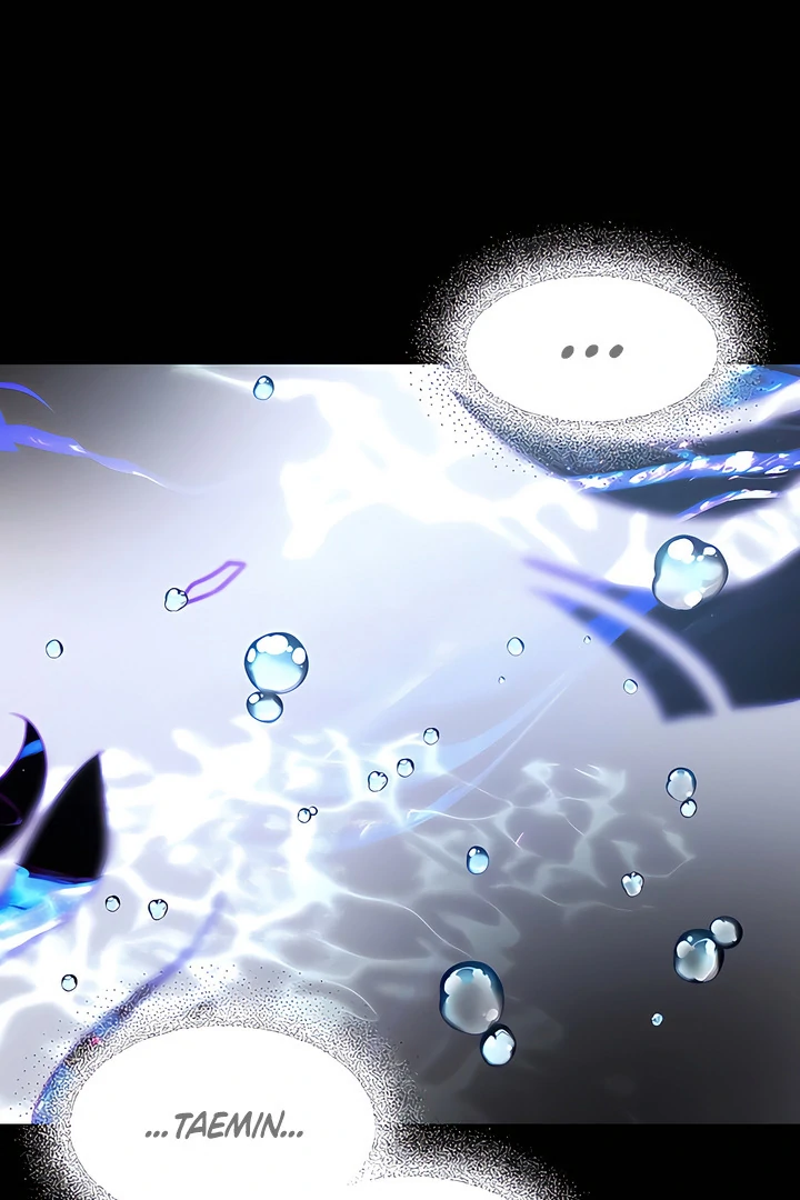 Read Ghost Tactic chapter 12 image 18 on Lezhin