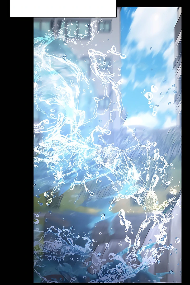 Read Ghost Tactic chapter 12 image 24 on Lezhin
