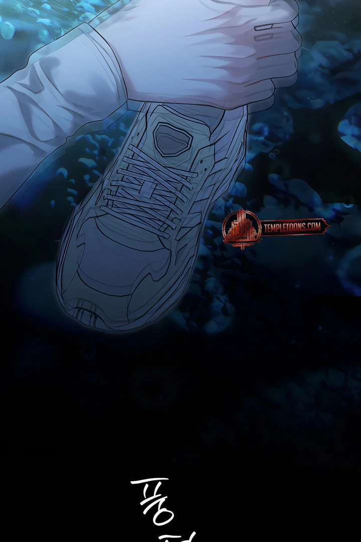 Read Ghost Tactic chapter 12 image 27 on Lezhin