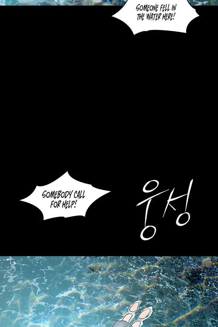 Read Ghost Tactic chapter 12 image 30 on Lezhin