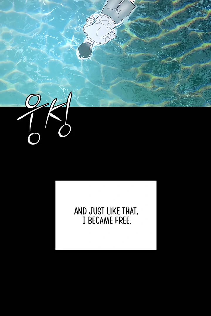 Read Ghost Tactic chapter 12 image 31 on Lezhin