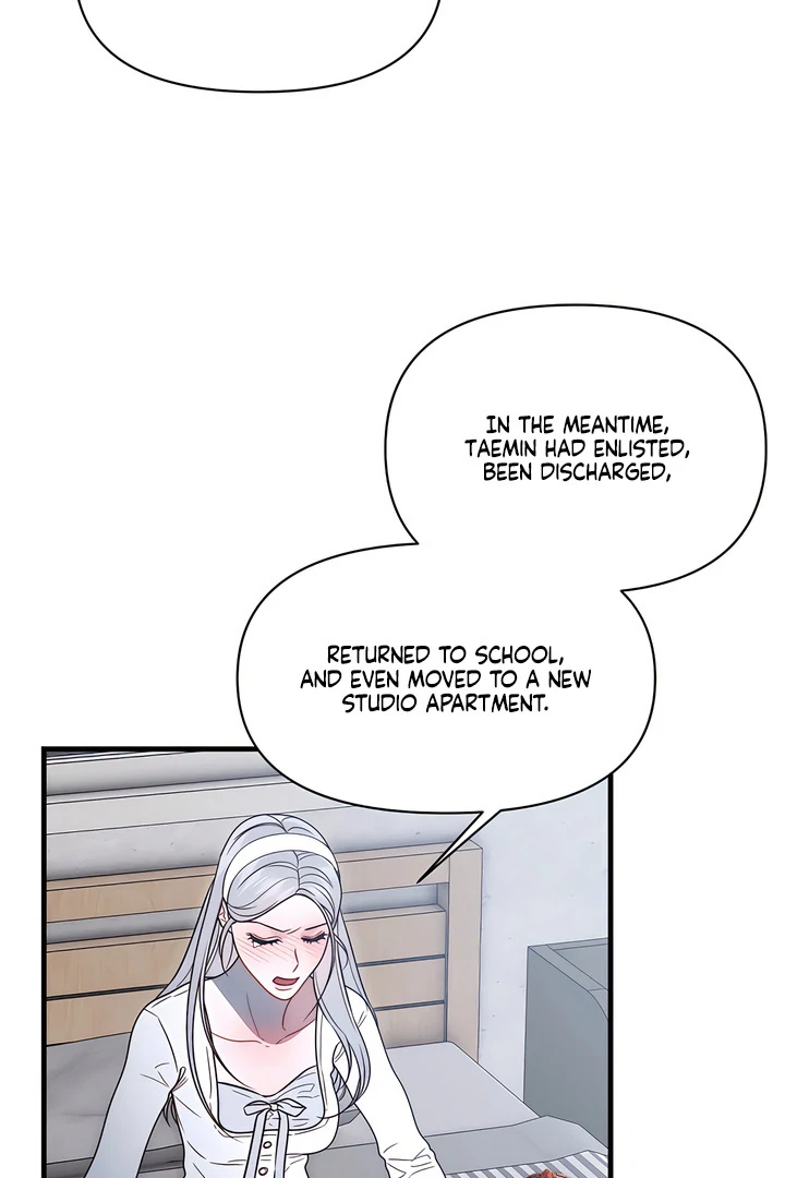 Read Ghost Tactic chapter 12 image 39 on Lezhin