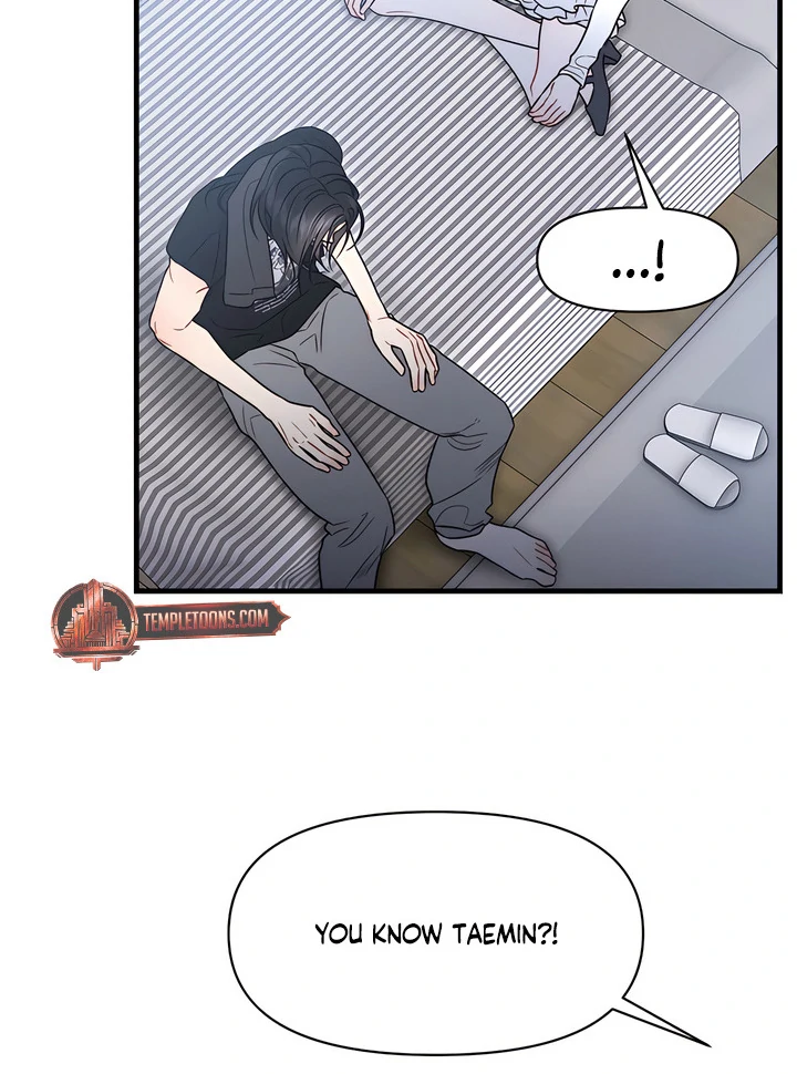 Read Ghost Tactic chapter 12 image 44 on Lezhin