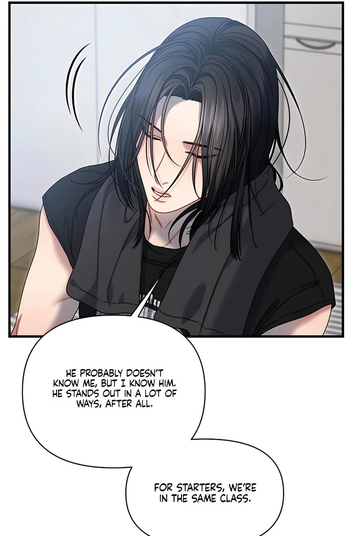 Read Ghost Tactic chapter 12 image 45 on Lezhin
