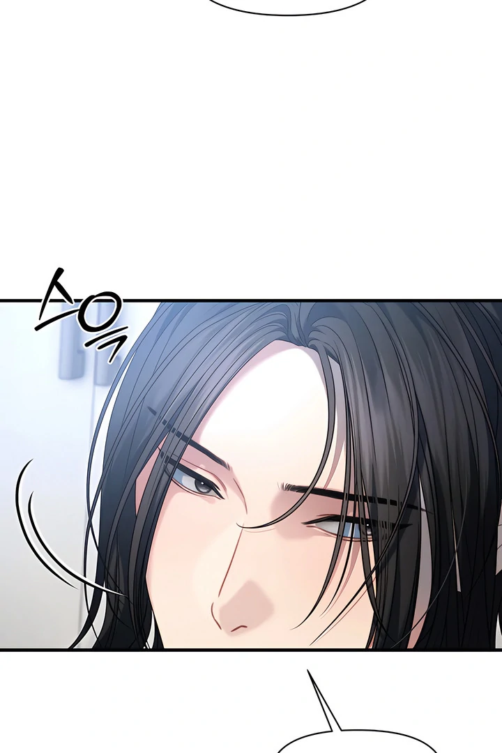 Read Ghost Tactic chapter 12 image 46 on Lezhin