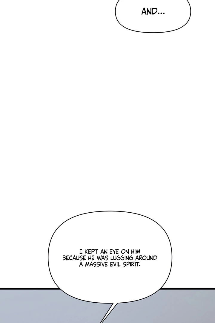 Read Ghost Tactic chapter 12 image 47 on Lezhin