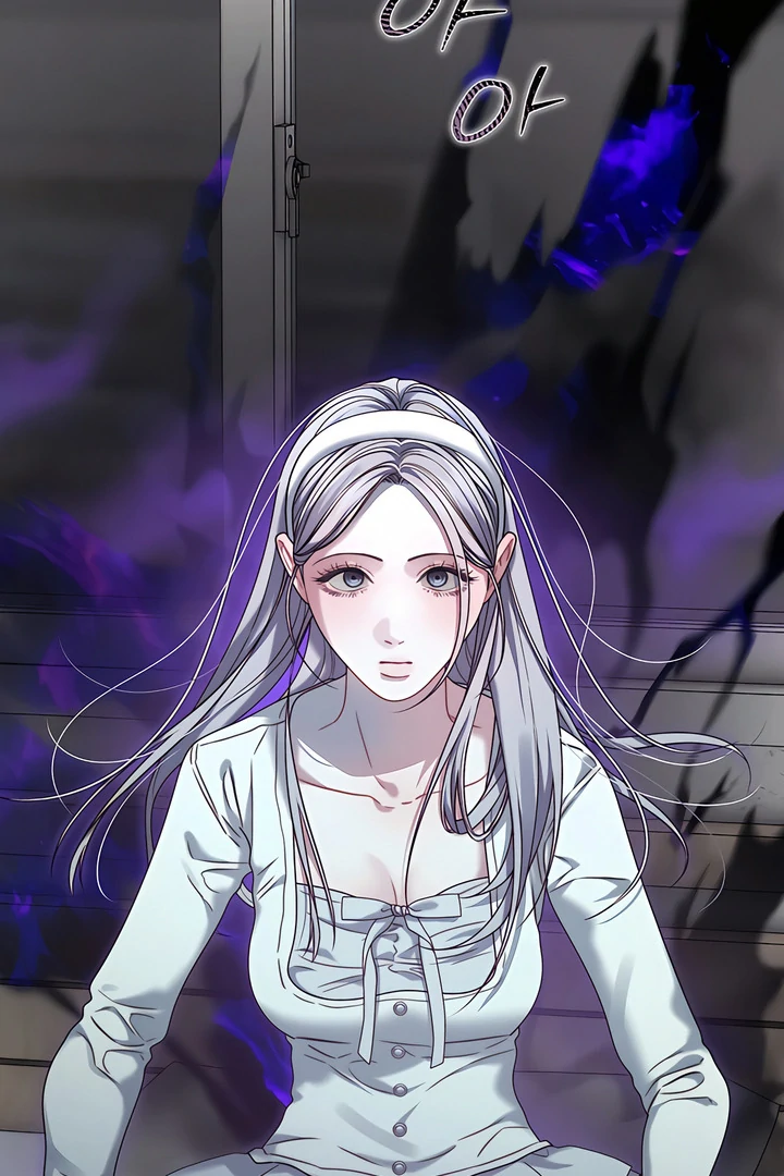 Read Ghost Tactic chapter 12 image 51 on Lezhin