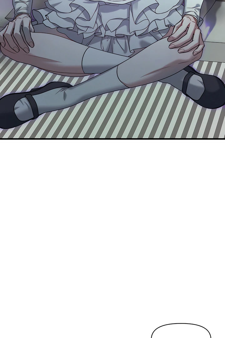 Read Ghost Tactic chapter 12 image 52 on Lezhin