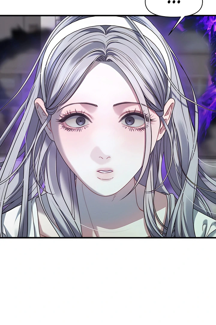 Read Ghost Tactic chapter 12 image 53 on Lezhin