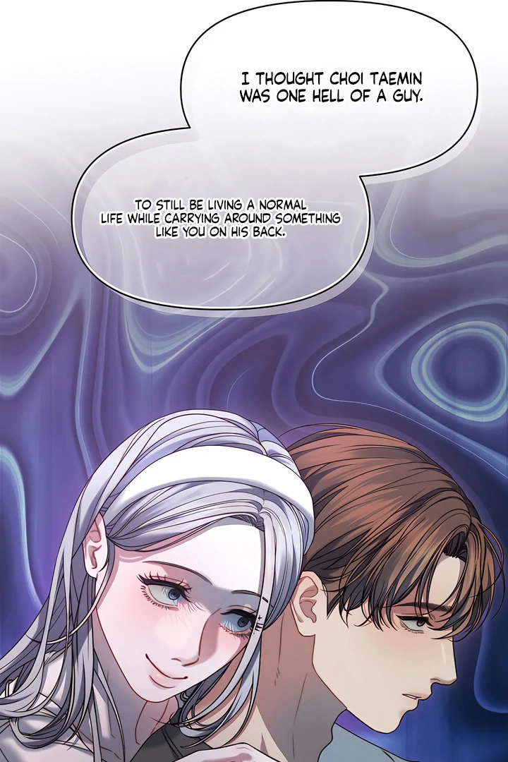 Read Ghost Tactic chapter 12 image 57 on Lezhin