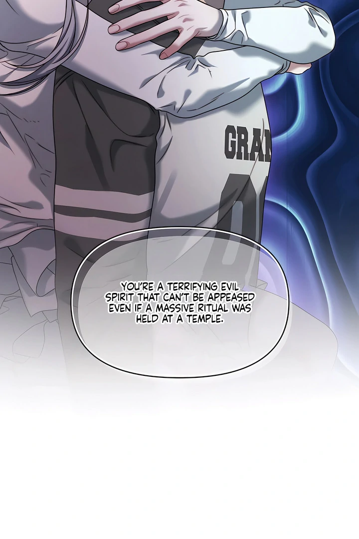 Read Ghost Tactic chapter 12 image 58 on Lezhin