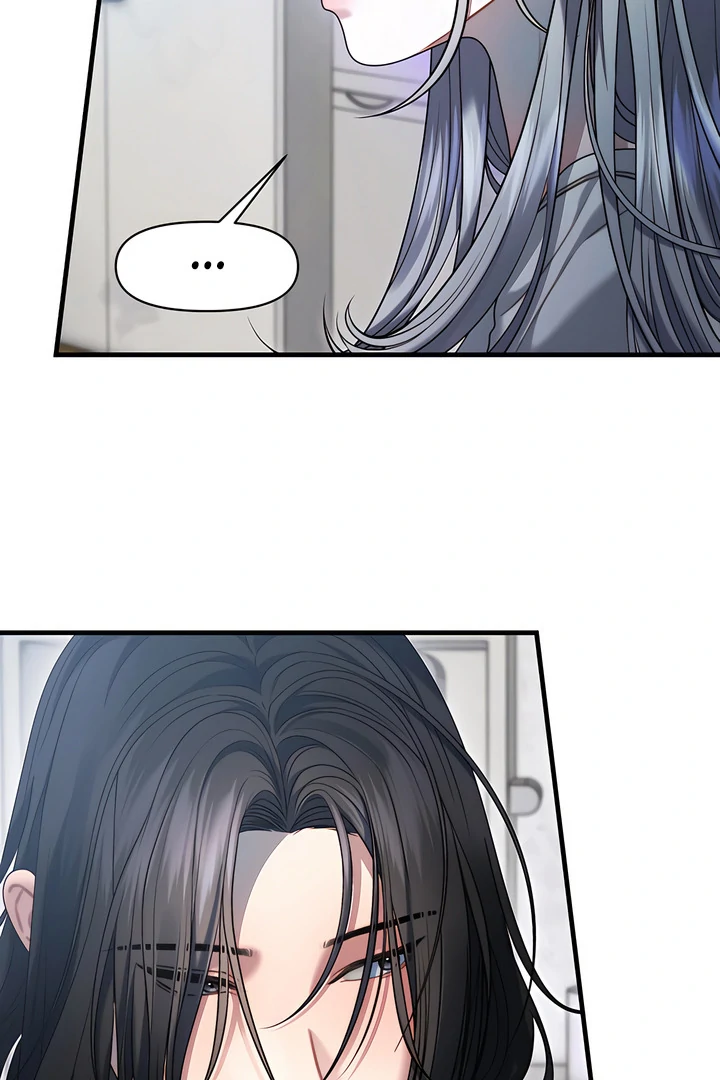 Read Ghost Tactic chapter 12 image 61 on Lezhin
