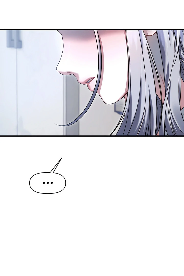Read Ghost Tactic chapter 12 image 63 on Lezhin