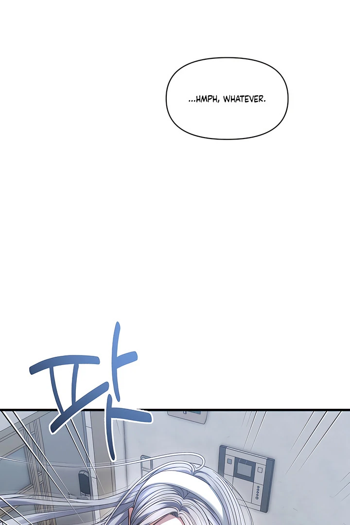 Read Ghost Tactic chapter 12 image 64 on Lezhin