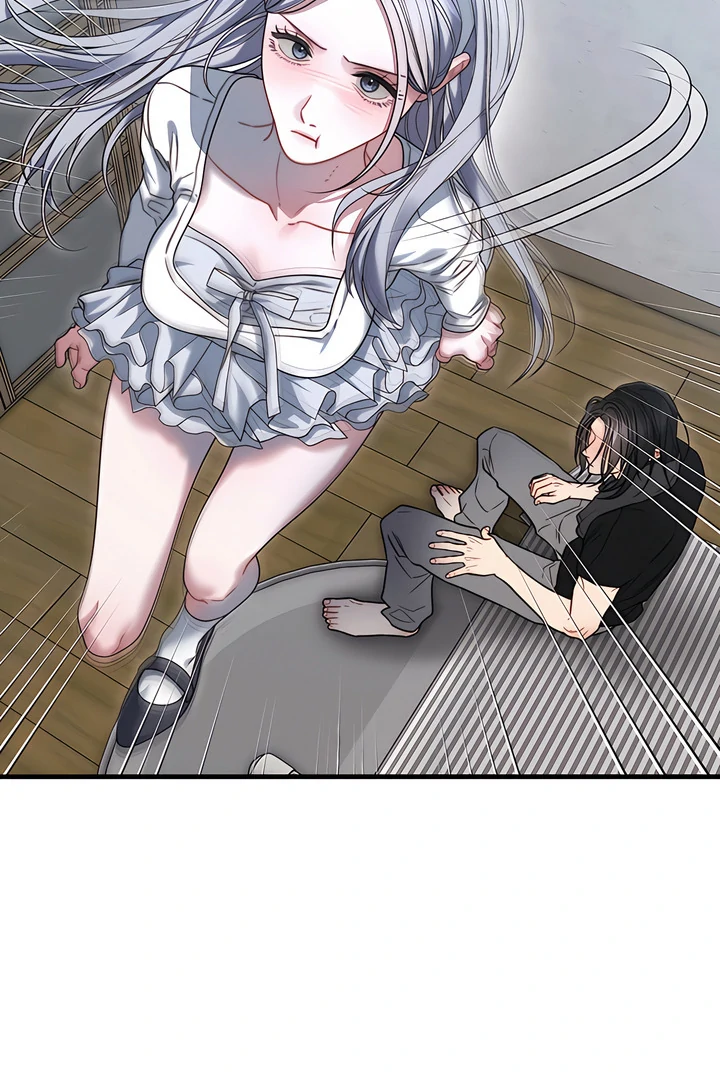 Read Ghost Tactic chapter 12 image 65 on Lezhin