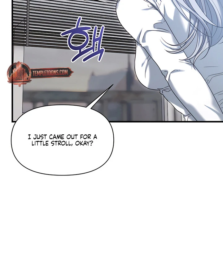 Read Ghost Tactic chapter 12 image 67 on Lezhin