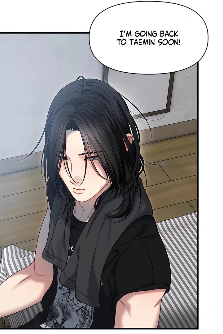 Read Ghost Tactic chapter 12 image 68 on Lezhin