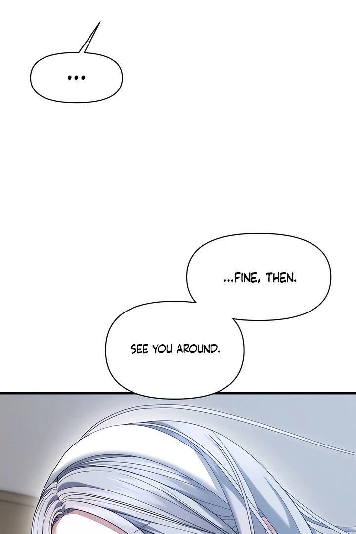 Read Ghost Tactic chapter 12 image 69 on Lezhin