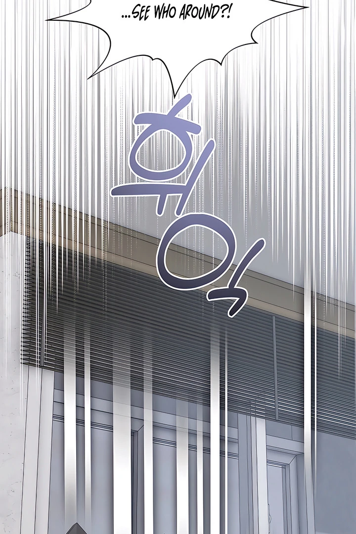 Read Ghost Tactic chapter 12 image 71 on Lezhin