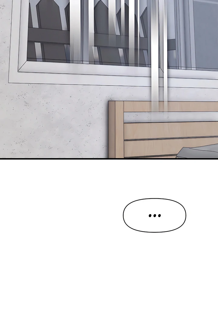 Read Ghost Tactic chapter 12 image 72 on Lezhin