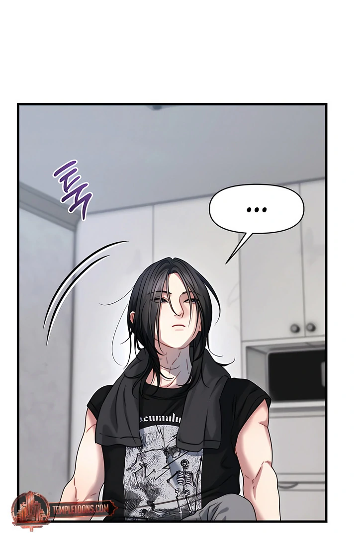 Read Ghost Tactic chapter 12 image 73 on Lezhin