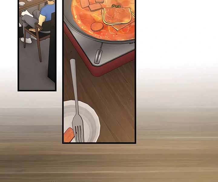 Read Ghost Tactic chapter 12 image 79 on Lezhin