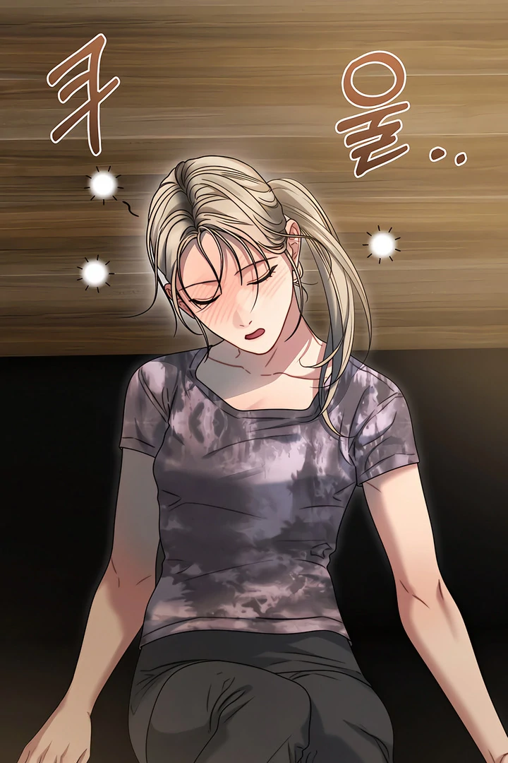 Read Ghost Tactic chapter 12 image 80 on Lezhin