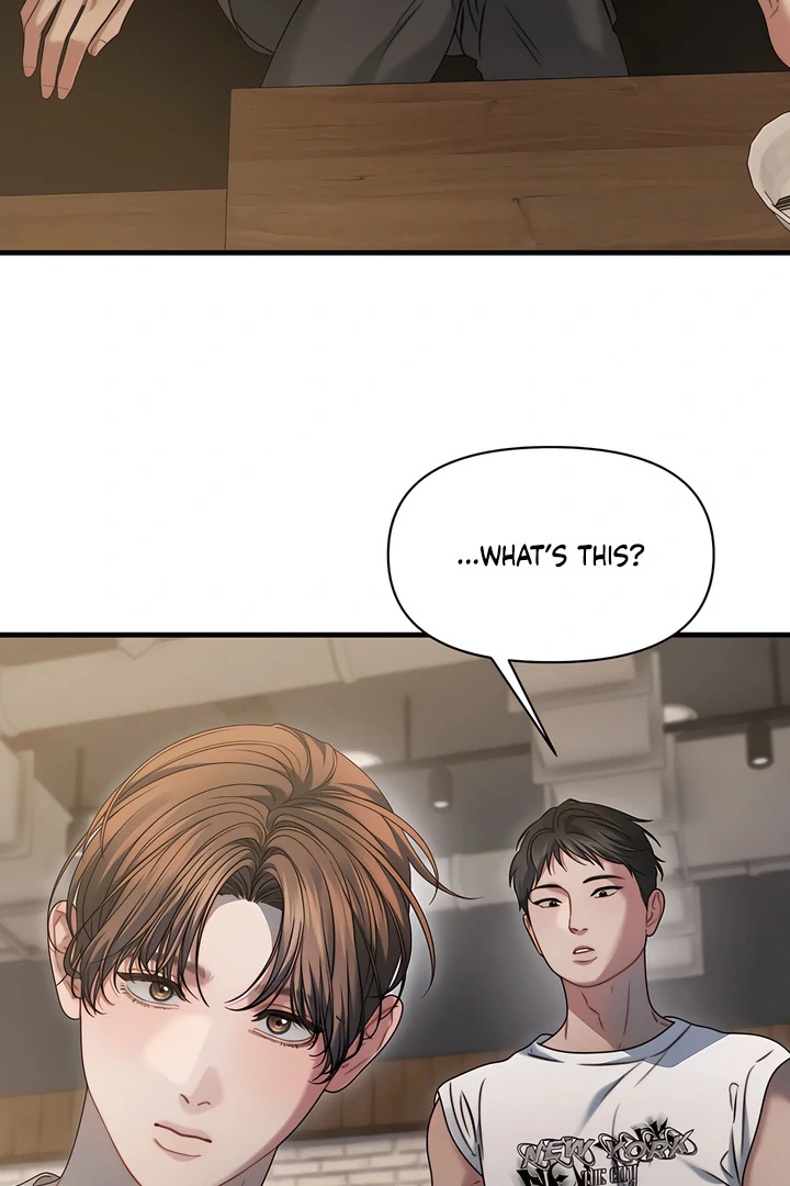 Read Ghost Tactic chapter 12 image 81 on Lezhin