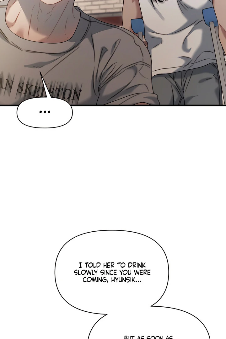 Read Ghost Tactic chapter 12 image 82 on Lezhin