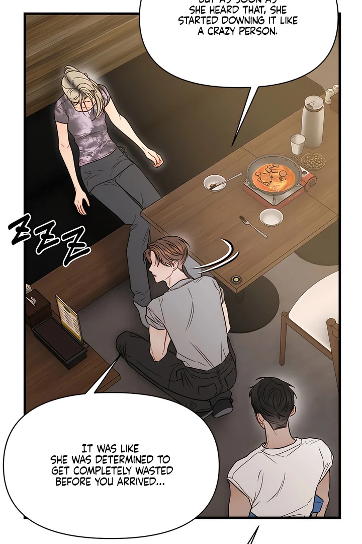 Read Ghost Tactic chapter 12 image 83 on Lezhin