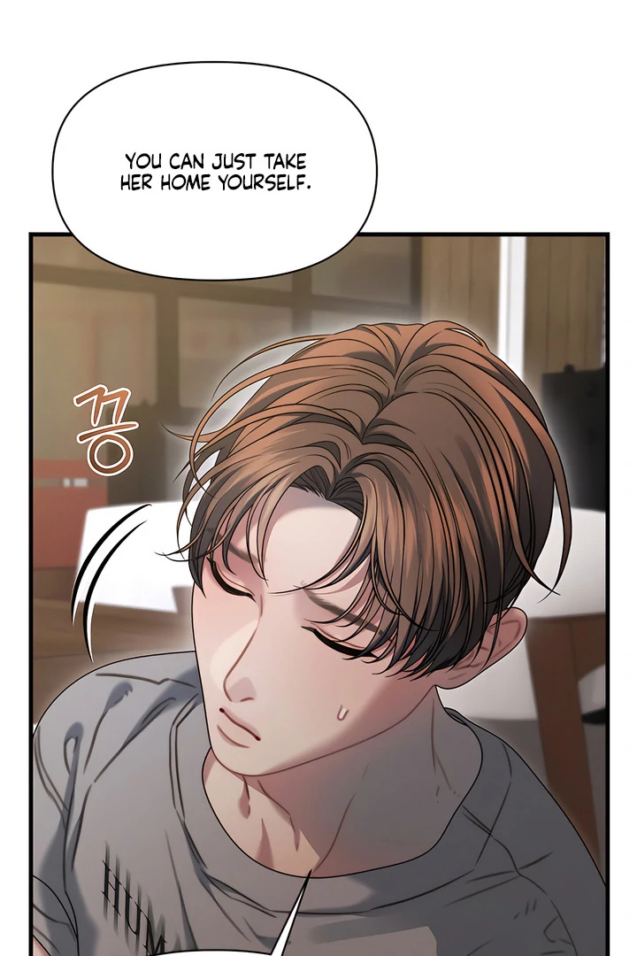 Read Ghost Tactic chapter 12 image 86 on Lezhin