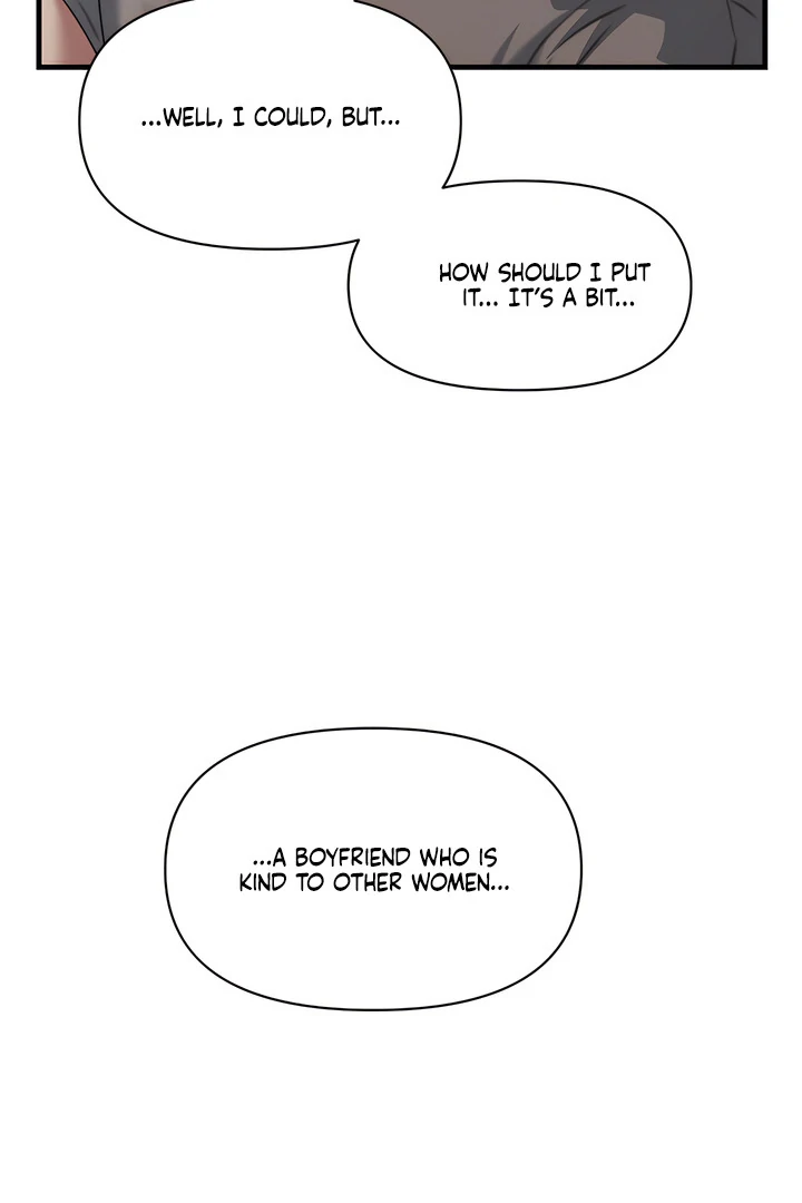 Read Ghost Tactic chapter 12 image 87 on Lezhin