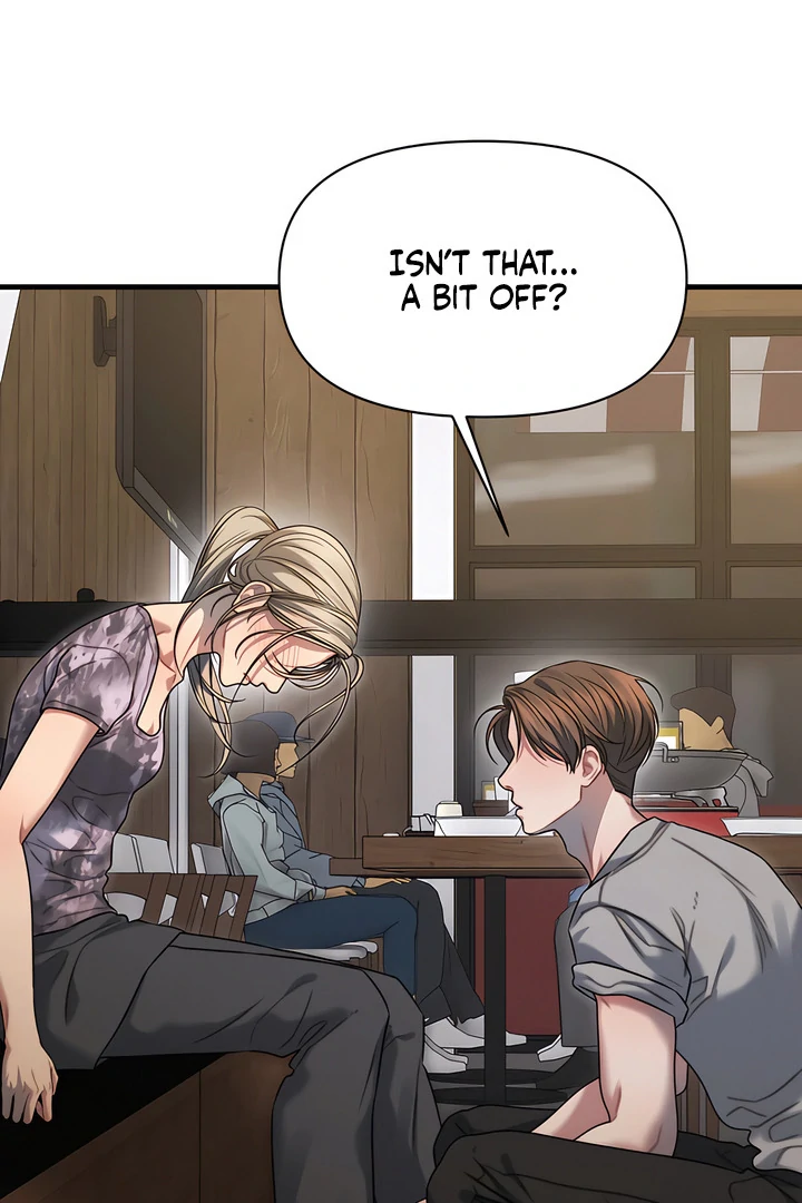 Read Ghost Tactic chapter 12 image 88 on Lezhin