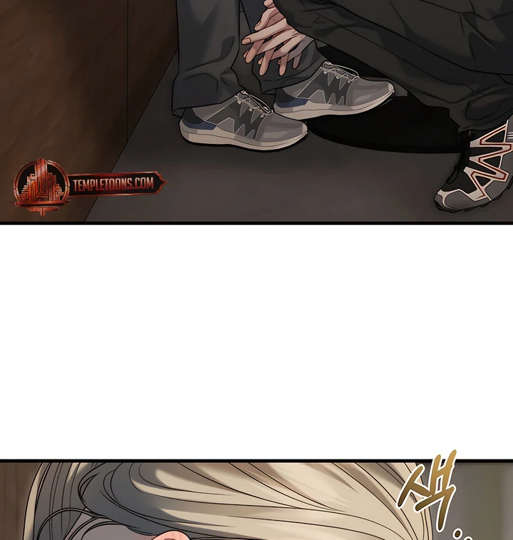 Read Ghost Tactic chapter 12 image 89 on Lezhin