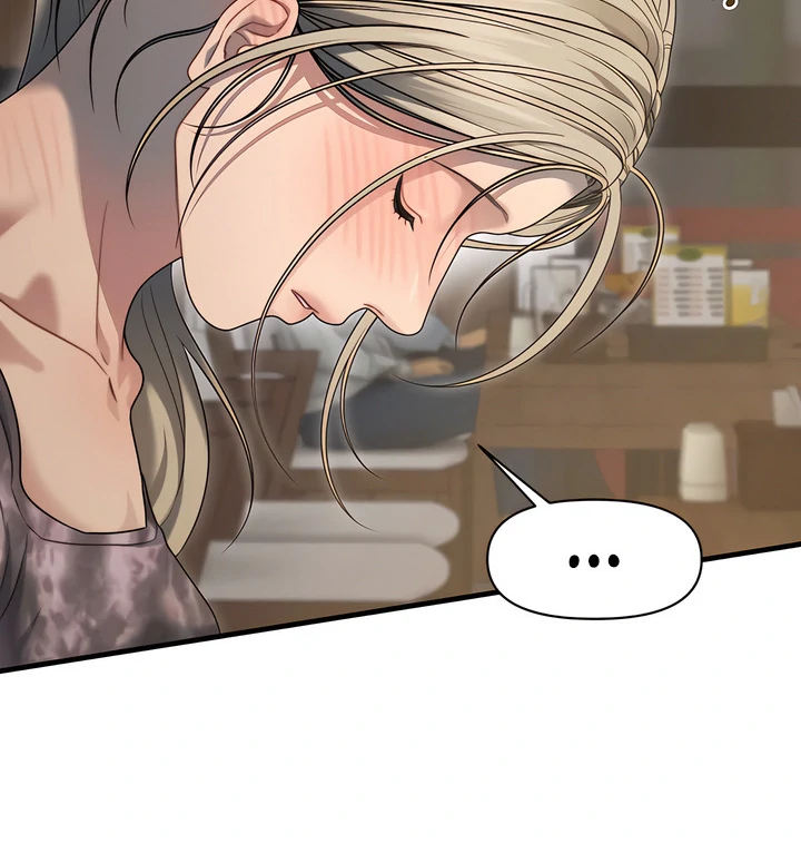 Read Ghost Tactic chapter 12 image 90 on Lezhin